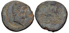 Roman Provincial SELEUCIS and PIERIA, Balanea. Mark Antony. 37-31 BC. Æ (24mm, 8.77 g, 3h). Bare head right / Uncertain deity driving quadriga left. RPC I 4456. Dark green patina with some reddish ear