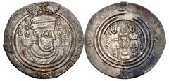 Early Medieval & Islamic ISLAMIC, Umayyad Caliphate. temp. Mu'awiya I ibn Abi Sufyan. AH 41-60 / AD 661-680. AR Drachm (28mm, 2.77 g, 3h). Arab-Sasanian type. Issue of Ziyad ibn Abi Sufyan. DA (Dārābg