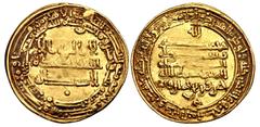 Early Medieval & Islamic ISLAMIC, Egypt & Syria (Pre-Fatimid). Tulunids. Harun bin Khumarawaih. AH 283-292 / AD 896-904. AV Dinar (22mm, 4.24 g, 12h). Citing the 'Abbasid caliph al-Muktafi billah. Mis