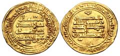 Early Medieval & Islamic ISLAMIC, Egypt & Syria (Pre-Fatimid). Ikhshidids. Abu'l-Hasan 'Ali. AH 349-355 / AD 960-966. AV Dinar (24mm, 4.23 g, 12h). Citing the chamberlain Kafur. Filastin (al-Ramla) mi