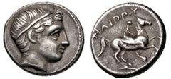 Greek KINGS of MACEDON. temp. Alexander III – Kassander. Circa 325-310 BC. AR Fifth Tetradrachm (14mm, 2.45 g, 8h). In the types of Philip II. Pella or Amphipolis mint. Head of male right, wearing tai