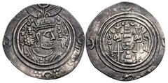 Early Medieval & Islamic ISLAMIC, Umayyad Caliphate. 'Abd Allah ibn Khazim. Zubayrid governor, AH 63-73 / AD 682-692. AR Drachm (29mm, 2.77 g, 3h). Arab-Sasanian type. BBA (camp) mint. Dated AH 67 in 
