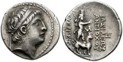 SELEUKID KINGS of SYRIA. Antiochos VII Euergetes (Sidetes). 138-129 BC. AR Drachm (18mm, 4.09 g, 12h). Tarsos mint. Diademed head right / Sandan standing right on back of horned, winged animal standin