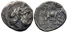 Greek SELEUKID EMPIRE. Seleukos I Nikator. 312-281 BC. AR Hemidrachm (14.5mm, 1.93 g, 12h). Uncertain mint 19 (Mint A) in Baktria (Baktra?). Struck circa 288/7-281 BC. Laureate head of Zeus right / At