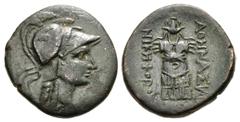 Greek LYDIA, Sardes. Early-mid 2nd century BC. Æ (21mm, 7.07 g, 12h). Pergamene types. Helmeted head of Athena right / Trophy; civic monogram of Sardes to lower right. Winterthur 2640 (Pergamon). Dark