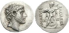 KINGS of MACEDON. Philip V. 221-179 BC. AR Tetradrachm (17.04 g, 11h). Pella or Amphipolis mint. Struck circa 220-211 BC. Diademed head right / BASILEWS FILIPPOU, Athena Alkidemos advancing left, prep