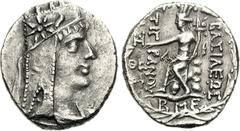 KINGS of ARMENIA. Tigranes II ‘the Great’. 95-56 BC. AR Tetradrachm (15.39 g, 12h). Damaskos mint. Dated SE 242 (71/0 BC). Diademed and draped bust right, wearing tiara decorated with star and eagle /