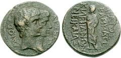 LYDIA, Nicaea. Caius & Lucius. Caesars, 20 BC-AD 4 and 17 BC-AD 2. Æ 18mm (3.92 g, 12h). Aratus, grammateus. GAIOS up left field, LEUKIOS down right, jugate bare heads right of Caius and Lucius Caesar