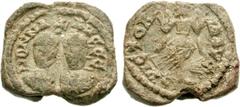 Justin I & Justinian I(?). 527. PB Seal (22mm, 11.89 g, 12h). D D N N A A V G G G, crowned facing busts of Justin and Justinian(?); cross above / VICTORIA AVG, Victory advancing right, holding a wreat