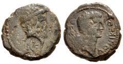 Roman Provincial MACEDON, Thessalonica. Octavian, with Divus Julius Caesar. Circa 28-27 BC. Æ (21.5mm, 8.16 g, 12h). Laureate head of Divus Julius Caesar right; countermark: NK monogram within circula