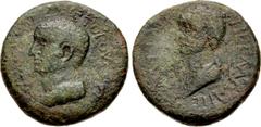 Greek KINGS of ARMENIA MINOR. Aristoboulos, with Salome. AD 54-92. Æ (20.5mm, 6.35 g, 12h). Dated RY 13 (AD 66/7). [BACIΛEΩC API]CTOBOV[ΛOV ET] IΓ, diademed and draped bust of Aristobulus left / [BACI