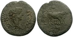 LYDIA, Tralles. Caius. Caesar, 20 BC-AD 4. Æ 20mm (5.08 g, 1h). Struck circa 2 BC(?). Bare head right; star below / Colonist(?) plowing right with two yoked oxen. RPC 2649. VF, flaky green patina. Fro