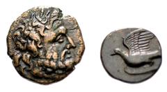 Large Lots GREEK. Miscellaneous. Lot of two (2) bronze issues. Includes: THRACE, Odessos. Æ. Topalov, Odesos, pp. 177-8, 3 and 5 var. (slightly different monograms); HGC 3, 1591; SNG Stancomb 264. Ex 