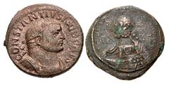 Large Lots MIXED. Roman Imperial–Byzantine. Lot of two (2) bronzes. Includes: Roman Imperial. Constantius I. Æ Follis. Lugdunum mint. RIC VI 129a. // Byzantine. Anonymous. Æ Follis. Constantinople min