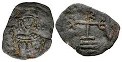 Early Medieval & Islamic CRUSADERS, Cyprus. Richard. King of England, 1189-1199. Æ Tetarteron (14mm, 0.71 g, 2h). Crowned facing bust, holding cross-tipped scepter and globus cruciger / Cross on three