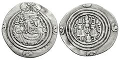 Early Medieval & Islamic ISLAMIC, Umayyad Caliphate. temp. Mu'awiya I ibn Abi Sufyan. Caliph, AH 41-60 / AD 661-680. AR Drachm (26mm, 2.21 g, 3h). Arab-Sasanian type. Imitating Yazdgird (Yazdgard) III