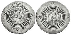 Early Medieval & Islamic ISLAMIC, Umayyad Caliphate. al-Muhallab ibn Abi Sufra. Governor, AH 65-83 / AD 684-702. AR Drachm (30.5mm, 3.86 g, 9h). Arab-Sasanian type. BYŠ (Bishapur) mint. Dated AH 76 (A