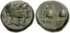 LYDIA, Philadelphia. 2nd-1st century BC. Æ 16mm (5.76 g, 11h). Jugate diademed heads of the Dioskouroi(?) right / Caps of the Dioskouroi, each surmounted by star; monogram between. SNG Copenhagen 351.
