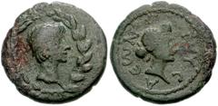 LYDIA, Nysa. Augustus, with Julia Augusta (Livia). 27 BC-AD 14. Æ 19mm (4.34 g, 1h). Bare head of Augustus right, surrounded by wreath / Head of Julia Augusta (Livia) right. RPC 2662.1 (this coin). Ne