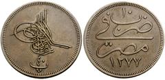 ISLAMIC, Ottoman Empire. 'Abd al-'Aziz. AH 1277-1293 / AD 1861-1876. Æ 40 Para (32mm, 25.25 g). Misr (Cairo) mint. Dated AH 1277 / AD 1861. Tugra / Mint mark and date. KM 248. Good VF.