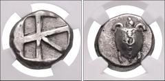 Greek ISLANDS off ATTICA, Aegina. Circa 480-457 BC. AR Stater (20mm, 12.09 g, 8h). Sea turtle, head in profile, with 'T-back' design on shell / Large square incuse with skew pattern. Meadows, Aegina, 