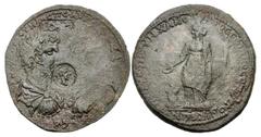 Roman Provincial CARIA, Stratonicaea. Caracalla & Geta. AD 209-211. Æ (37mm, 23.89 g, 12h). Tynchanontos, son of Philonos, magistrate. Confronted busts of Caracalla right and [Geta] left, both laureat