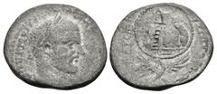 Roman Provincial JUDAEA, Neapolis. Macrinus. AD 217-218. AR Tetradrachm (26.5mm, 11.00 g, 12h). Struck AD 215-217. Laureate head right, slight drapery / Temple complex atop Mt. Gerizim; all within bea