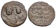 Early Medieval & Islamic ISLAMIC, Anatolia & al-Jazira (Post-Seljuk). Artuqids (Mardin). Qutb al-Din Il-Ghazi II. AH 572-580 / AD 1176-1184. Æ Dirham (33mm, 18.02 g, 92h). With phrase hadha al-dirham 