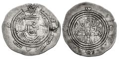Early Medieval & Islamic ISLAMIC, Umayyad Caliphate. temp. 'Abd al-Malik ibn Marwan. AH 65-86 / AD 685-705. AR Drachm (33mm, 3.99 g, 9h). Arab-Sasanian type. Eastern Sistan Series. Sears Class III. SK