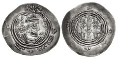 Early Medieval & Islamic ISLAMIC, Umayyad Caliphate. temp. 'Abd al-Malik ibn Marwan. AH 65-86 / AD 685-705. AR Drachm (34mm, 3.89 g, 3h). Arab-Sasanian type. Eastern Sistan Series. Sears Class III. SK