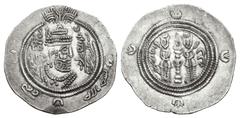 Early Medieval & Islamic ISLAMIC, Umayyad Caliphate. temp. 'Abd al-Malik ibn Marwan. AH 65-86 / AD 685-705. AR Drachm (34mm, 4.02 g, 3h). Arab-Sasanian type. Issue of Ubayd Allah ibn Abi Bakra, govern