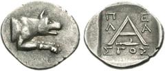 ARGOLIS, Argos. Circa 90-50 BC. AR Triobol (2.29 g, 5h). Pelasgos, magistrate. Forepart of wolf at bay right / Large A; Π-E/Λ-A/ΣΓOΣ around, harpa below; all within incuse square. BCD Peloponnesos 116