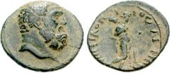 LYDIA, Maionia. Autonomous issues. 2nd century BC. Æ 19mm (2.96 g, 6h). Philopatros, magistrate. Bearded head of Herakles right / Omphale advancing right, lion skin draped over shoulder, holding club;