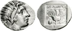 ISLANDS off CARIA, Rhodos. Rhodes. Circa 125-88 BC. AR Drachm (2.53 g, 11h). ‘Plinthophoric’ coinage. Melantas, magistrate. Radiate head of Helios right / Rose with bud to right; MEΛANTA[Σ] above, sna