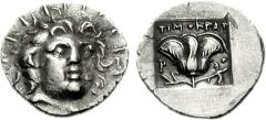 ISLANDS off CARIA, Rhodos. Rhodes. Circa 125-88 BC. AR Hemidrachm (1.49 g, 12h). ‘Plinthophoric’ coinage. Timokrates, magistrate. Radiate head of Helios facing slightly right / Rose with buds to left 