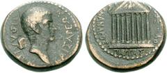 LYDIA, Tralles. Vedius Pollio. Administrator in Asia, circa 30-28. Æ 24mm (12.78 g, 12h). Menadrios, son of Parrhasios, magistrate. Bare head of Pollio right; to left, uncertain object (fiscus?) / Oct