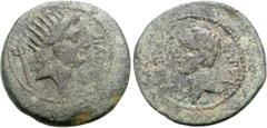 BYZACIUM, Hadrumentum. Augustus. 27 BC-AD 14. Æ Dupondius (14.36 g, 10h). L. Volusius Saturninus, proconsul. Struck 7-6 BC. Radiate head of Sol right; trident to left / Bare head of Saturninus left. R