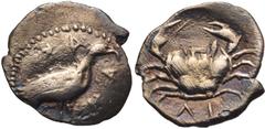 Greek SICILY, Akragas. Circa 450-440 BC. AR Litra (9.5mm, 0.38 g, 7h). Eagle standing right / Crab; ΛI (mark of value) below. Westermark, Coinage, Period II, Series B.1, 454 var. (ethnic; unlisted die
