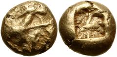 Greek IONIA, Uncertain. Circa 650-600 BC. EL Hemihekte – Twelfth Stater (7mm, 1.17 g). Lydo-Milesian standard. Crude chimaira(?) right on striated background / Incuse square. Cf. Linzalone 1043 (state