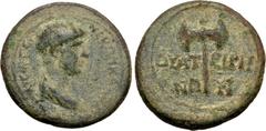 Roman Provincial LYDIA, Thyateira. Nero. As Caesar, AD 50-54. Æ (18mm, 3.17 g, 12h). Bareheaded and draped bust right of youthful Nero / Labrys. RPC I 2381; GRPC Lydia 143-6; SNG Copenhagen 595-6; BMC