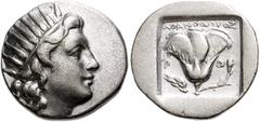 ISLANDS off CARIA, Rhodos. Rhodes . Circa 170-150 BC. AR Drachm (15mm, 2.82 g). ‘Plinthophoric’ coinage. Athanodoros, magistrate. Radiate head of Helios right / Rose with bud to right; wing to left; A
