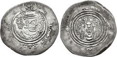 Early Medieval & Islamic ISLAMIC, Umayyad Caliphate. 'Abd al-Malik ibn Marwan. AH 65-86 / AD 685-705. AR Drachm (32mm, 3.91 g, 3h). Arab-Sasanian type. DAP (Fasā) mint. Dated YE 60 = AH 72 (AD 691/2).