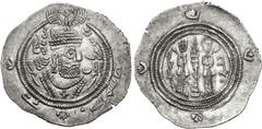 Early Medieval & Islamic ISLAMIC, Umayyad Caliphate. temp. 'Abd al-Malik ibn Marwan. AH 65-86 / AD 685-705. AR Drachm (34mm, 3.89 g, 9h). Arab-Sasanian type. Eastern Sistan Series. Sears Class III. SK