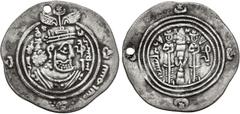 Early Medieval & Islamic ISLAMIC, Umayyad Caliphate. temp. 'Abd al-Malik ibn Marwan. AH 65-86 / AD 685-705. AR Drachm (34mm, 4.18 g, 3h). Arab-Sasanian type. Issue of Salm ibn Ziyad, governor of Khora