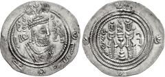Early Medieval & Islamic ISLAMIC, Umayyad Caliphate. Ibn al-Ash'ath ('Abd al-Rahman ibn Muhammad). Rebel, AH 80-84 / AD 699-704. AR Drachm (31mm, 4.02 g, 9h). Arab-Sasanian type. SK (Sīstān/Sijistān) 