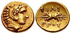 Greek KINGS of MACEDON. temp. Philip II – Alexander III. Circa 340/36-328 BC. AV Eighth Stater (8.5mm, 1.07 g, 5h). In the name and types of Philip II. Pella mint. Head of Herakles right, wearing lion