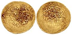 Early Medieval & Islamic ISLAMIC, Persia (Post-Seljuk). Khwarizm Shahs. Jalal al-Din Mangubarni. AH 617-628 / AD 1220-1231. AV Double Dinar (26mm, 7.20 g, 10h). Citing the 'Abbasid caliph al-Nasir as 