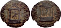 Roman Provincial JUDAEA, Roman Administration. Diva Poppaea and Diva Claudia. Died AD 65 and AD 63. Æ (18.5mm, 5.07 g, 12h). Caesarea Panias mint. Struck 65-68 CE. Distyle temple set upon high podium,