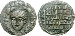ISLAMIC, Anatolia & al-Jazira (Post-Seljuk). Zangids (al-Mawsil) . Nasir al-Din Mahmud. AH 616-631 / AD 1219-1234. Æ Dirham (15.30 g, 3h). al-Mawsil mint. Dated AH 620 (AD 1224/5). Draped young male b