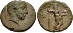 Greek PERSIA, Achaemenid Empire. Gamerses. Satrap of Lydia, early 4th century BC. Æ (13.5mm, 1.83 g, 12h). Uncertain mint in Lydia. Youthful head right, wearing short hair with long braid, earring, an